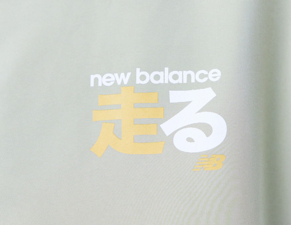 New Balance Country Track Top - size? exclusive