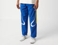 adidas Climacool Track Pants